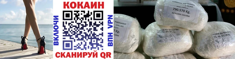 COCAIN FishScale ОМГ ОМГ зеркало Грязи