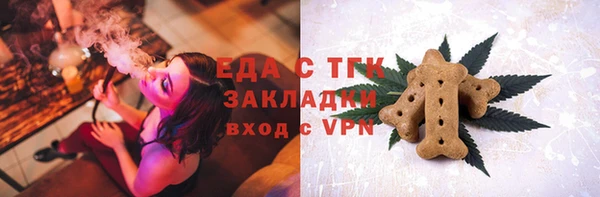 мескалин Аркадак