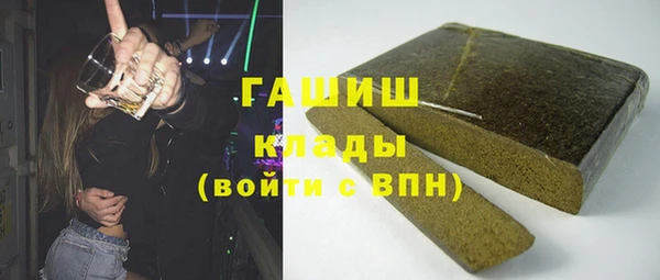 a pvp Армянск