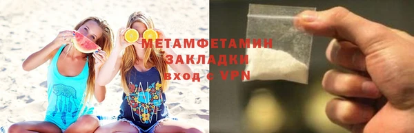 ECSTASY Баксан