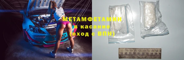 ECSTASY Баксан
