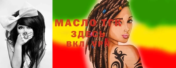 ECSTASY Баксан