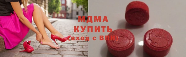 прущая мука Арсеньев