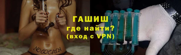 сатива Переславль-Залесский