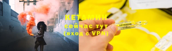 ECSTASY Баксан