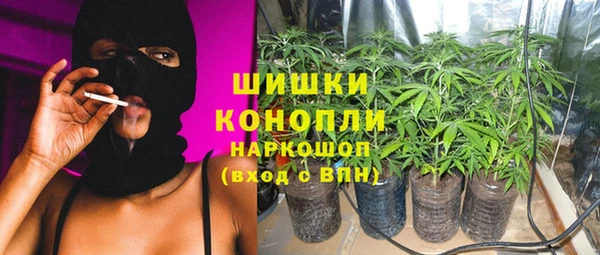 спиды Балабаново