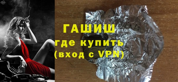 ECSTASY Баксан