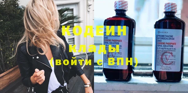 ECSTASY Баксан
