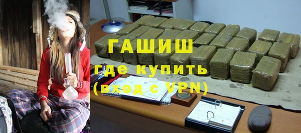 мефедрон Пестово