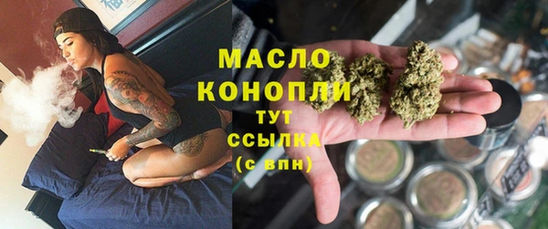 ECSTASY Баксан