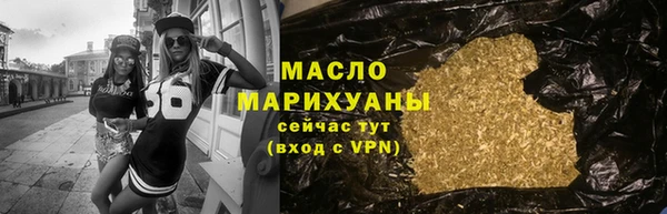 ECSTASY Баксан