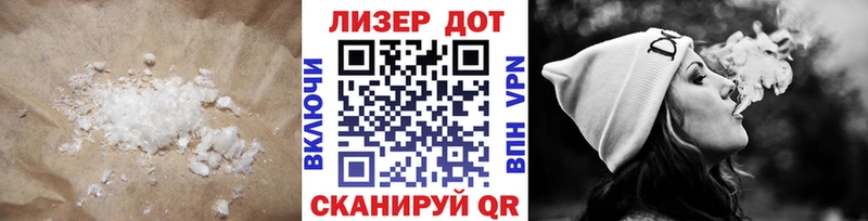 блэк спрут ССЫЛКА  Грязи  Лсд 25 экстази кислота 